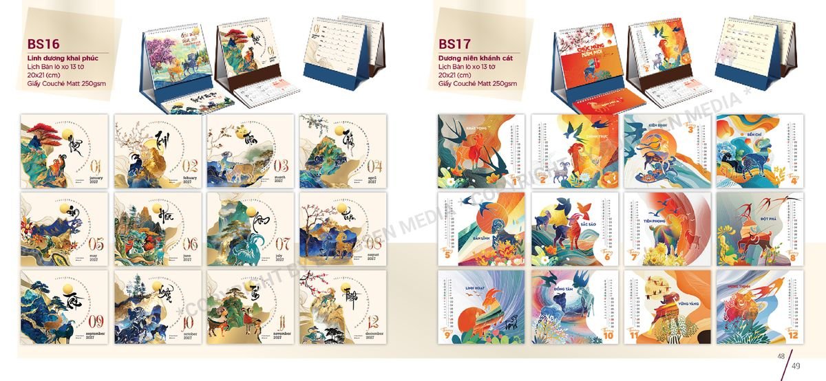 Lịch Để Bàn Nghệ Thuật 2027 BS25 Ấn Phẩm Lịch Tết Eco Thân Thiện Môi Trường Lịch Để Bàn Nghệ Thuật 2027 BS25 Ấn Phẩm Lịch Tết Eco Thân Thiện Môi Trường