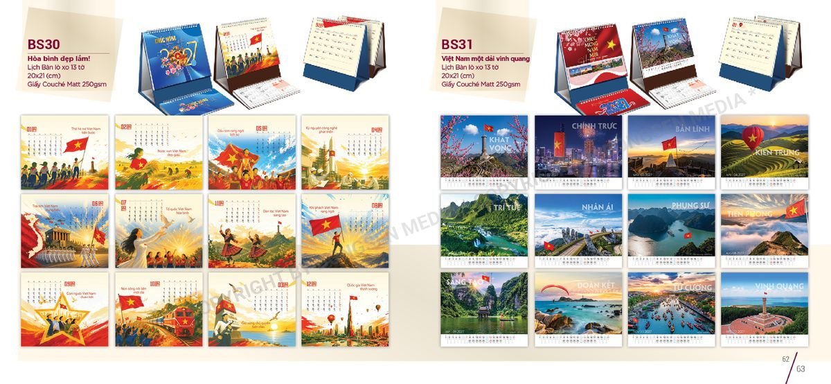 Lịch Để Bàn Nghệ Thuật 2027 BS32 Ấn Phẩm Lịch Tết Eco Thân Thiện Môi Trường Lịch Để Bàn Nghệ Thuật 2027 BS32 Ấn Phẩm Lịch Tết Eco Thân Thiện Môi Trường