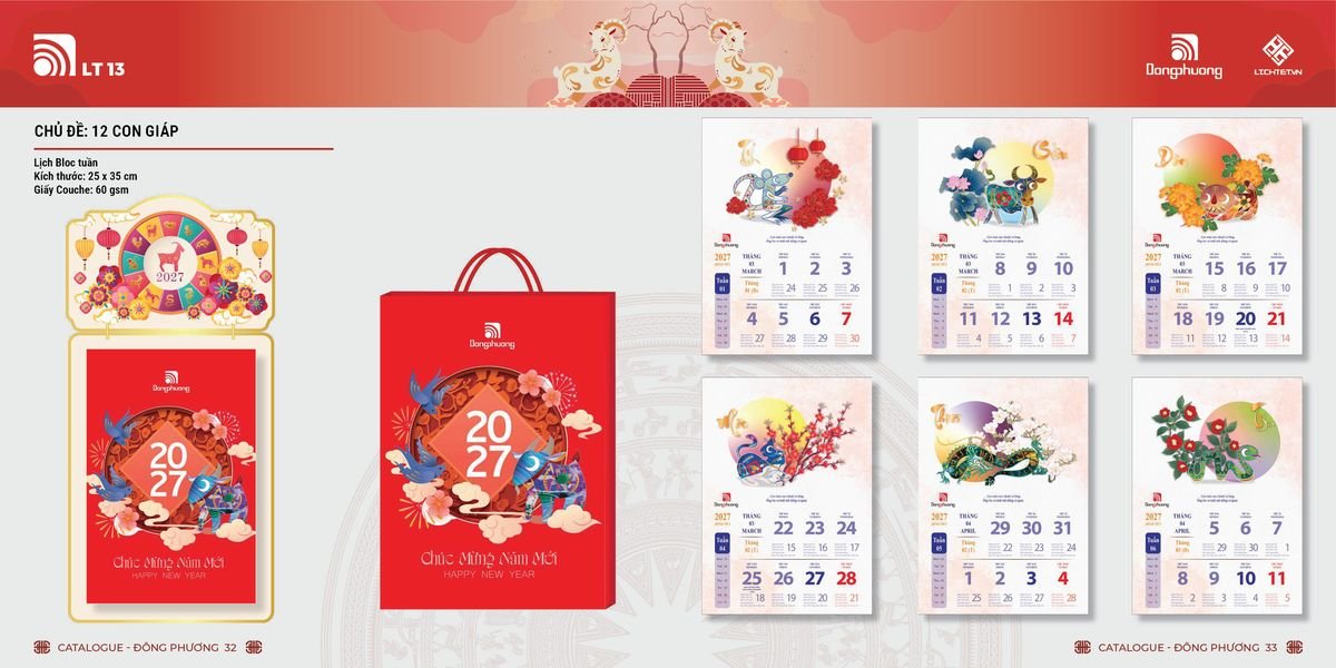 Lịch Bloc ĐP 2027 DP15 Ấn Phẩm Lịch Tết Eco Thân Thiện Môi Trường