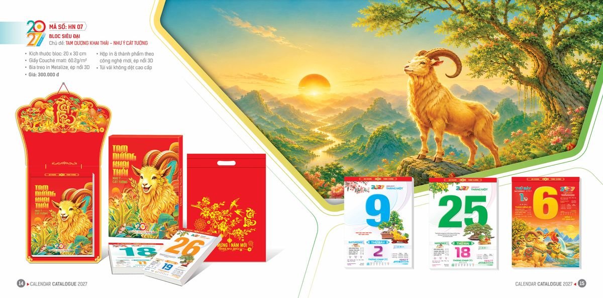 Lịch Bloc Hoa Niên 2027 ĐP DPHN06 Ấn Phẩm Lịch Tết Eco Thân Thiện Môi Trường Lịch Bloc Hoa Niên 2027 ĐP DPHN06 Ấn Phẩm Lịch Tết Eco Thân Thiện Môi Trường