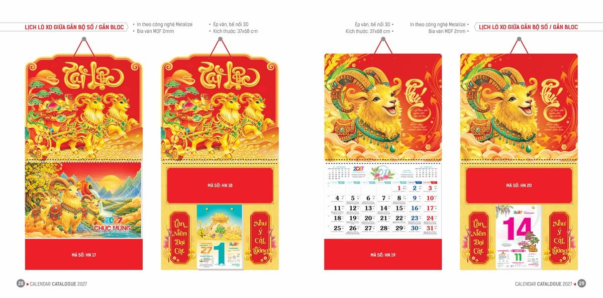 Lịch Bloc Hoa Niên 2027 ĐP DPHN13 Ấn Phẩm Lịch Tết Eco Thân Thiện Môi Trường Lịch Bloc Hoa Niên 2027 ĐP DPHN13 Ấn Phẩm Lịch Tết Eco Thân Thiện Môi Trường