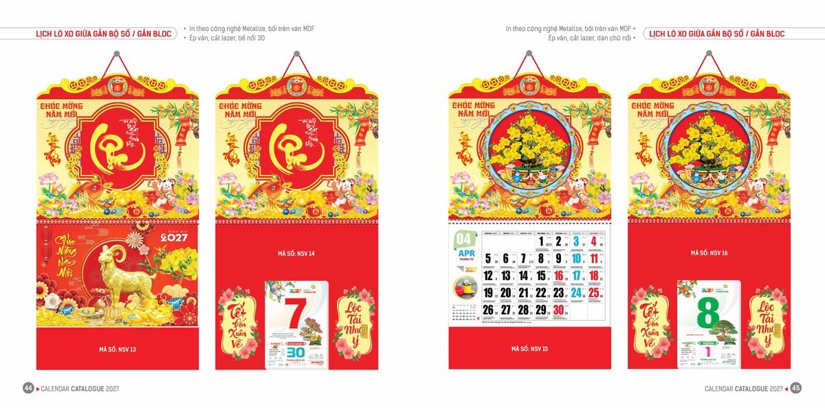 Lịch Bloc Hoa Niên 2027 ĐP DPHN21 Ấn Phẩm Lịch Tết Eco Thân Thiện Môi Trường Lịch Bloc Hoa Niên 2027 ĐP DPHN21 Ấn Phẩm Lịch Tết Eco Thân Thiện Môi Trường