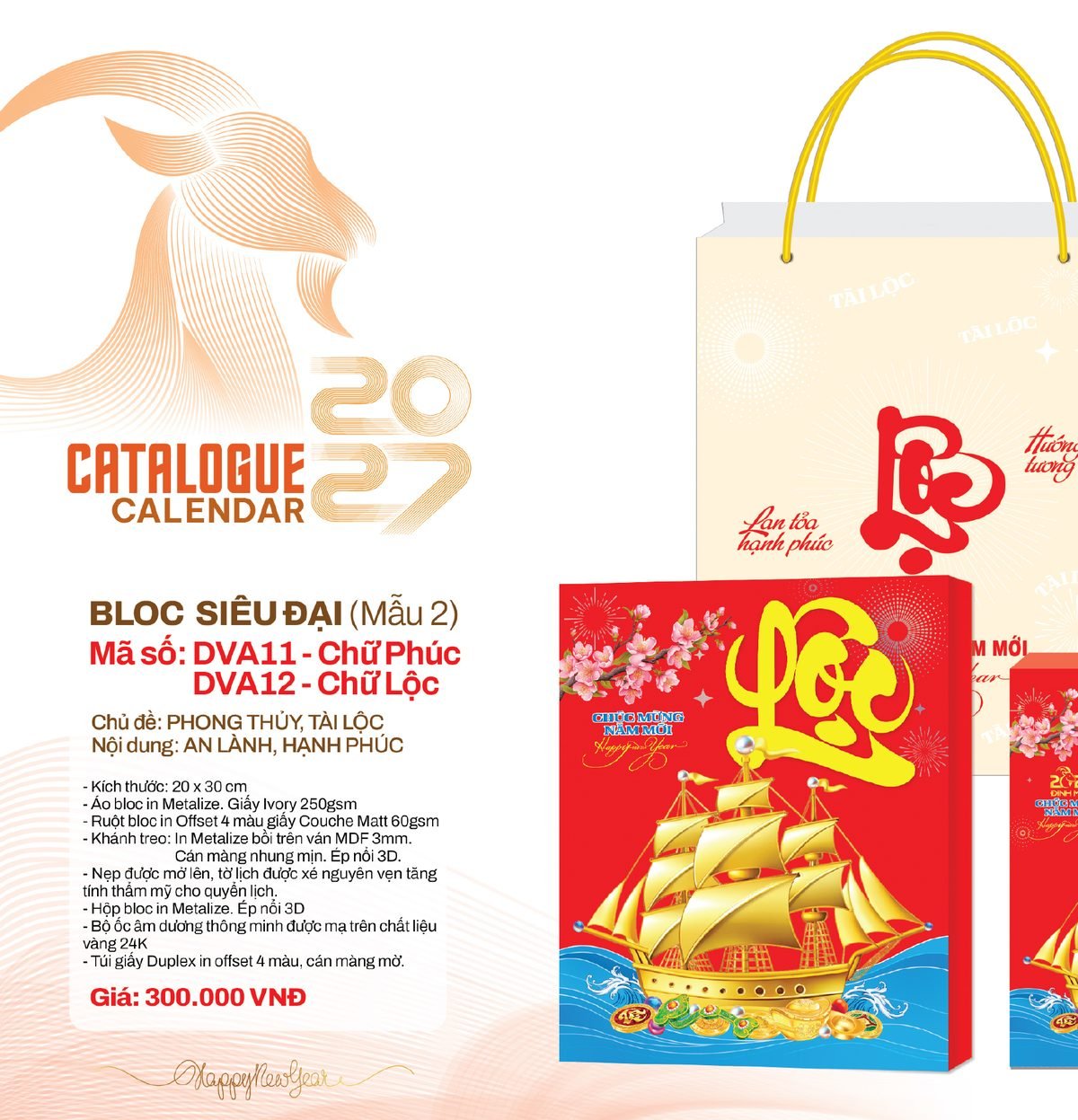 Lịch Bloc Siêu Đại 2027 DVA Mẫu DVA11 (20 x 30cm) Ấn Phẩm Lịch Tết Eco Thân Thiện Môi Trường Lịch Bloc Siêu Đại 2027 DVA Mẫu DVA11 (20 x 30cm) Ấn Phẩm Lịch Tết Eco Thân Thiện Môi Trường in logo doanh nghiệp quà tặng Tết tại Quà Tặng EcoTech VN