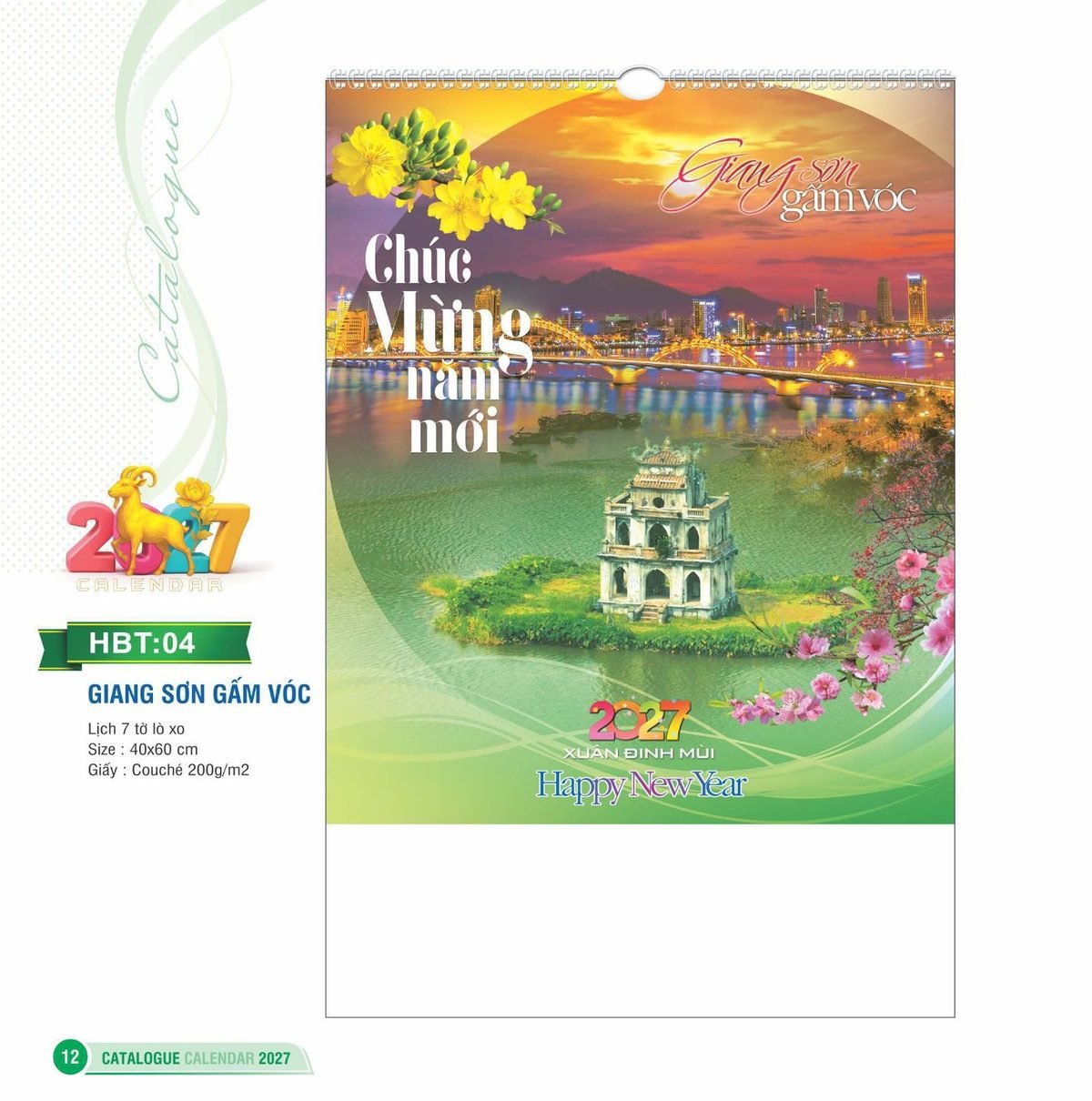 Lịch Treo Tường Lò Xo 2027 HBT Mẫu HBT04 (40 x 60cm) Ấn Phẩm Lịch Tết Eco Thân Thiện Môi Trường Lịch Treo Tường Lò Xo 2027 HBT Mẫu HBT04 (40 x 60cm) Ấn Phẩm Lịch Tết Eco Thân Thiện Môi Trường in logo doanh nghiệp quà tặng Tết tại Quà Tặng EcoTech VN