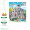 Lịch Treo Tường Lò Xo 2027 HBT Mẫu HBT08 (40 x 60cm) Ấn Phẩm Lịch Tết Eco Thân Thiện Môi Trường in logo doanh nghiệp quà tặng Tết tại Quà Tặng EcoTech VN