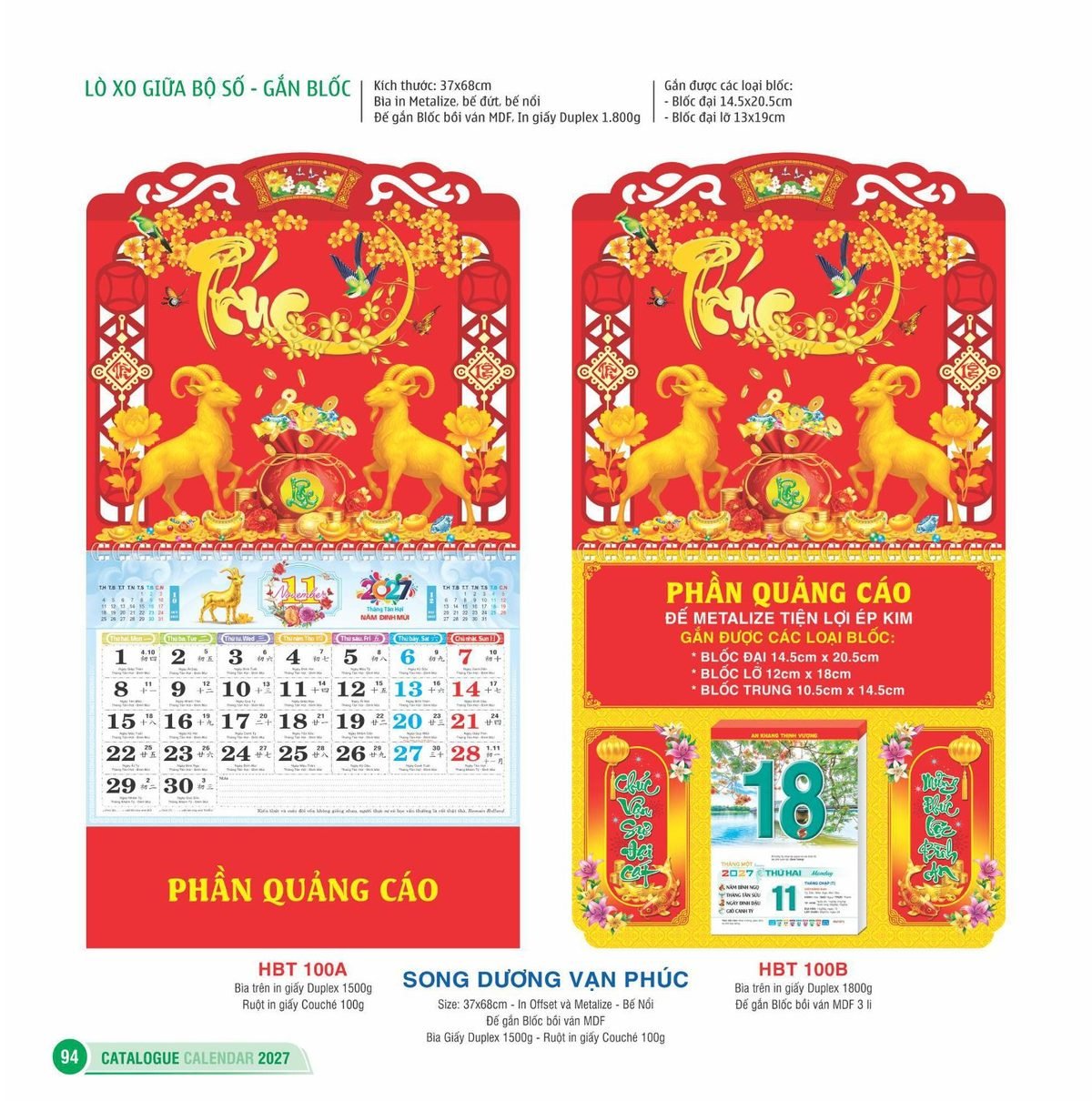 Lịch Treo Tường Lò Xo 2027 HBT Mẫu HBT100B (23 x 24 cm) Ấn Phẩm Lịch Tết Eco Thân Thiện Môi Trường Lịch Treo Tường Lò Xo 2027 HBT Mẫu HBT100B (23 x 24 cm) Ấn Phẩm Lịch Tết Eco Thân Thiện Môi Trường in logo doanh nghiệp quà tặng Tết tại Quà Tặng EcoTech VN