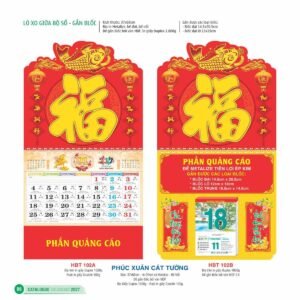 Lịch Treo Tường Lò Xo 2027 HBT Mẫu HBT102A (25  x  26 cm) Ấn Phẩm Lịch Tết Eco Thân Thiện Môi Trường in logo doanh nghiệp quà tặng Tết tại Quà Tặng EcoTech VN