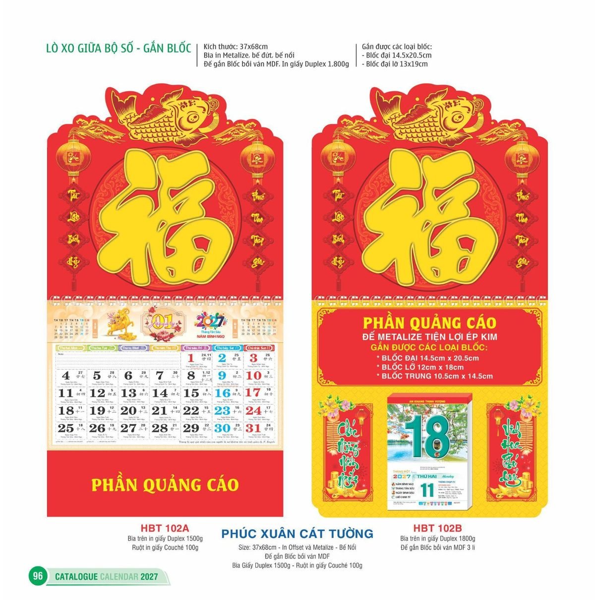 Lịch Treo Tường Lò Xo 2027 HBT Mẫu HBT102A (25 x 26 cm) Ấn Phẩm Lịch Tết Eco Thân Thiện Môi Trường Lịch Treo Tường Lò Xo 2027 HBT Mẫu HBT102A (25 x 26 cm) Ấn Phẩm Lịch Tết Eco Thân Thiện Môi Trường in logo doanh nghiệp quà tặng Tết tại Quà Tặng EcoTech VN