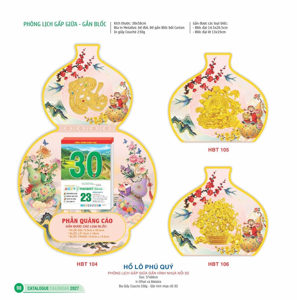Lịch Bìa Treo 2027 HBT Mẫu HBT105 (13 x 19cm) Ấn Phẩm Lịch Tết Eco Thân Thiện Môi Trường Lịch Bìa Treo 2027 HBT Mẫu HBT105 (13 x 19cm) Ấn Phẩm Lịch Tết Eco Thân Thiện Môi Trường in logo doanh nghiệp quà tặng Tết tại Quà Tặng EcoTech VN