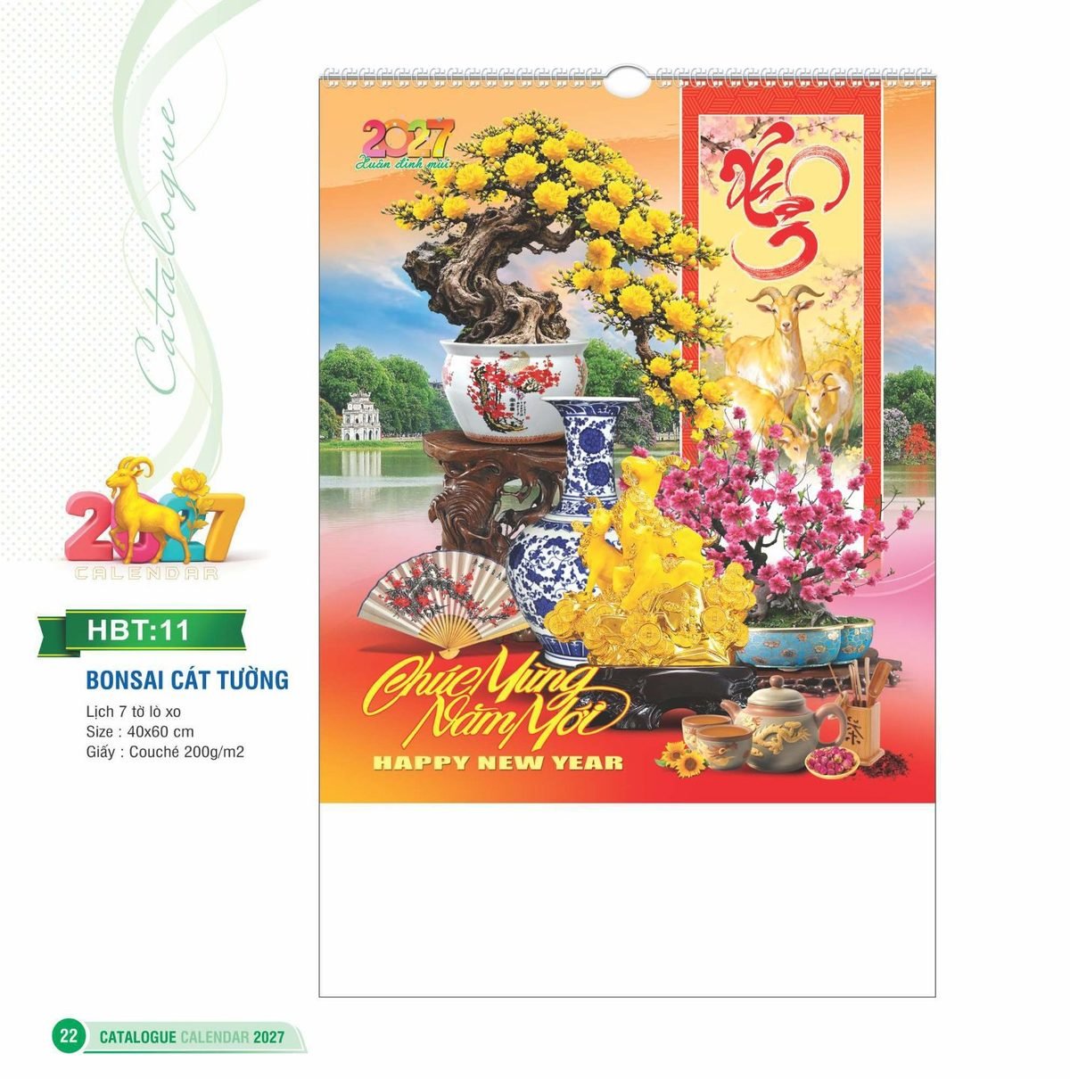 Lịch Bloc 2027 HBT Mẫu HBT11 (29 x 41 cm) Ấn Phẩm Lịch Tết Eco Thân Thiện Môi Trường Lịch Bloc 2027 HBT Mẫu HBT11 (29 x 41 cm) Ấn Phẩm Lịch Tết Eco Thân Thiện Môi Trường in logo doanh nghiệp quà tặng Tết tại Quà Tặng EcoTech VN