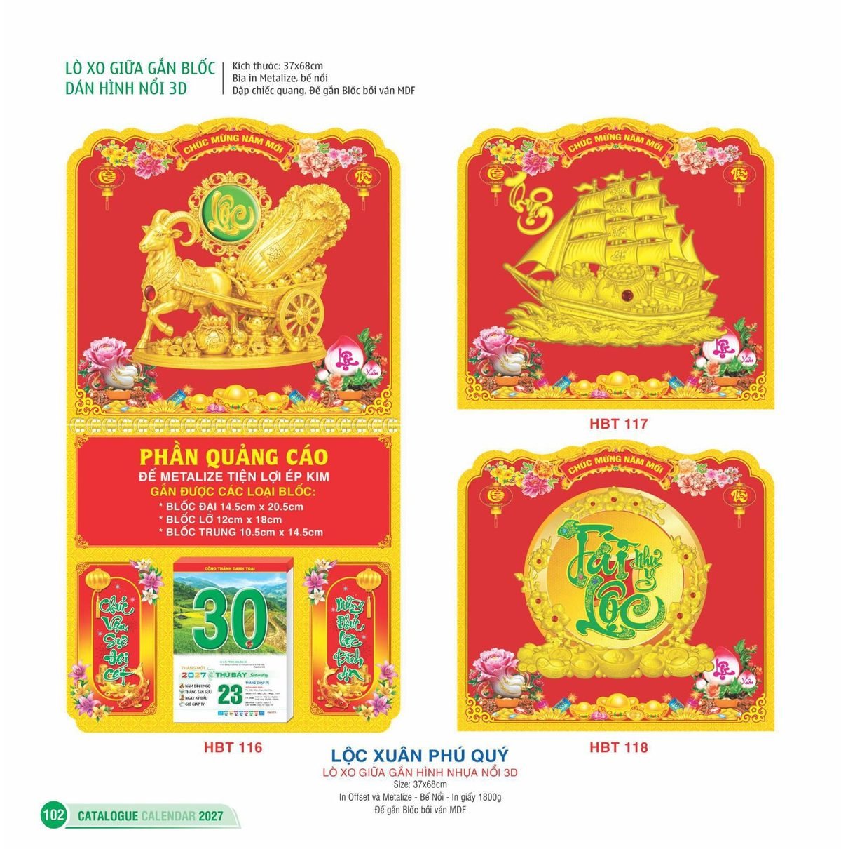 Lịch Treo Tường Lò Xo 2027 HBT Mẫu HBT121 (37 x 68cm) Ấn Phẩm Lịch Tết Eco Thân Thiện Môi Trường Lịch Treo Tường Lò Xo 2027 HBT Mẫu HBT121 (37 x 68cm) Ấn Phẩm Lịch Tết Eco Thân Thiện Môi Trường in logo doanh nghiệp quà tặng Tết tại Quà Tặng EcoTech VN