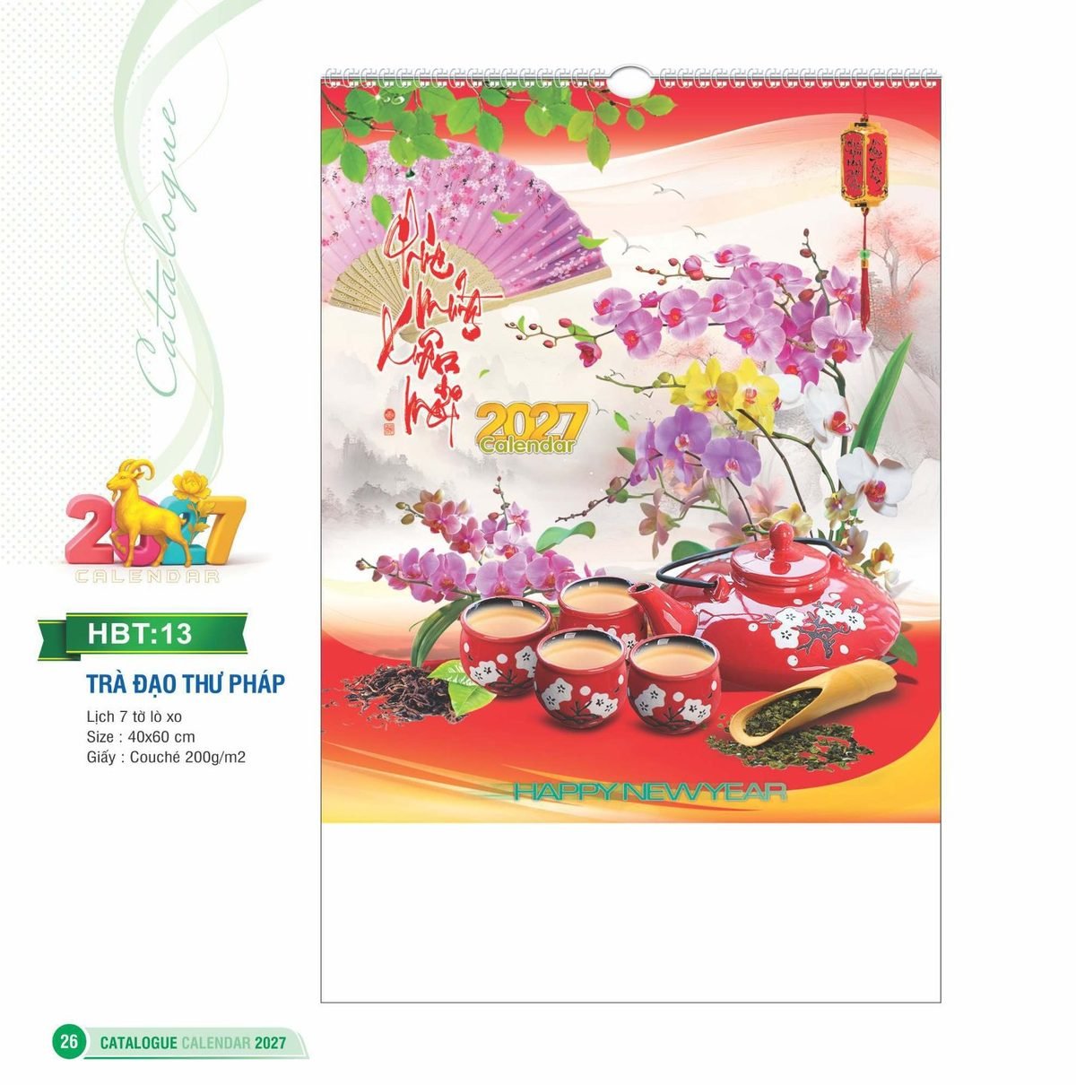 Lịch Treo Tường Lò Xo 2027 HBT Mẫu HBT13 (40 x 60cm) Ấn Phẩm Lịch Tết Eco Thân Thiện Môi Trường Lịch Treo Tường Lò Xo 2027 HBT Mẫu HBT13 (40 x 60cm) Ấn Phẩm Lịch Tết Eco Thân Thiện Môi Trường in logo doanh nghiệp quà tặng Tết tại Quà Tặng EcoTech VN