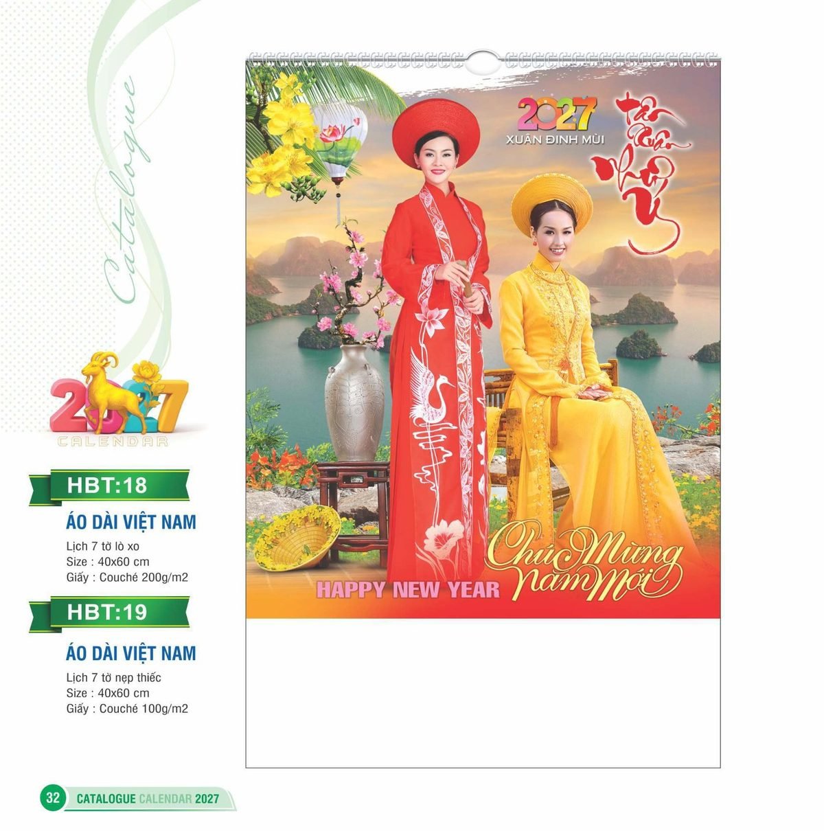 Lịch Bloc 2027 HBT Mẫu HBT19 (29 x 41 cm) Ấn Phẩm Lịch Tết Eco Thân Thiện Môi Trường Lịch Bloc 2027 HBT Mẫu HBT19 (29 x 41 cm) Ấn Phẩm Lịch Tết Eco Thân Thiện Môi Trường in logo doanh nghiệp quà tặng Tết tại Quà Tặng EcoTech VN