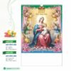 Lịch Treo Tường Lò Xo 2027 HBT Mẫu HBT29 (40 x 60cm) Ấn Phẩm Lịch Tết Eco Thân Thiện Môi Trường in logo doanh nghiệp quà tặng Tết tại Quà Tặng EcoTech VN
