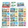 Lịch Bàn Chữ M (Có Note 52 Tuần) 2027 HBT Mẫu HBT60 (16 x 24cm) Ấn Phẩm Lịch Tết Eco Thân Thiện Môi Trường in logo doanh nghiệp quà tặng Tết tại Quà Tặng EcoTech VN