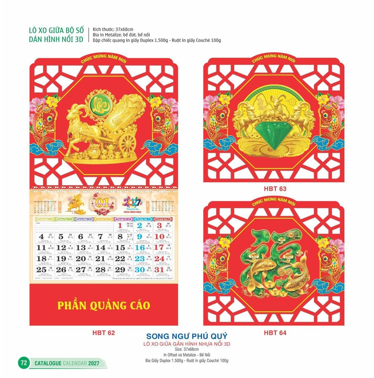 Lịch Treo Tường Lò Xo 2027 HBT Mẫu HBT63 (37 x 68cm) Ấn Phẩm Lịch Tết Eco Thân Thiện Môi Trường Lịch Treo Tường Lò Xo 2027 HBT Mẫu HBT63 (37 x 68cm) Ấn Phẩm Lịch Tết Eco Thân Thiện Môi Trường in logo doanh nghiệp quà tặng Tết tại Quà Tặng EcoTech VN