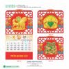 Lịch Treo Tường Lò Xo 2027 HBT Mẫu HBT65 (37 x 68cm) Ấn Phẩm Lịch Tết Eco Thân Thiện Môi Trường in logo doanh nghiệp quà tặng Tết tại Quà Tặng EcoTech VN