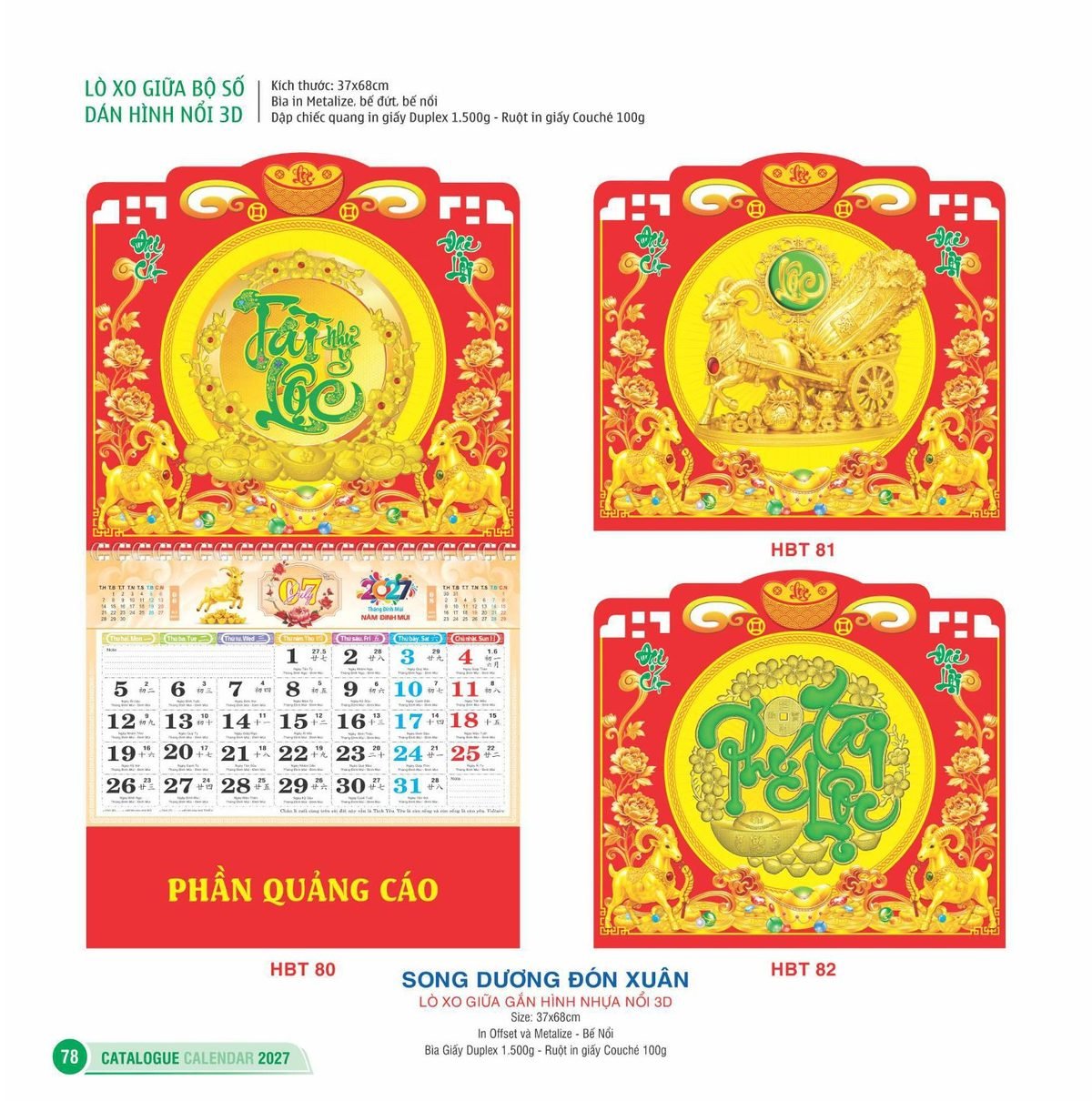 Lịch Treo Tường Lò Xo 2027 HBT Mẫu HBT85 (17 x 18 cm) Ấn Phẩm Lịch Tết Eco Thân Thiện Môi Trường Lịch Treo Tường Lò Xo 2027 HBT Mẫu HBT85 (17 x 18 cm) Ấn Phẩm Lịch Tết Eco Thân Thiện Môi Trường in logo doanh nghiệp quà tặng Tết tại Quà Tặng EcoTech VN