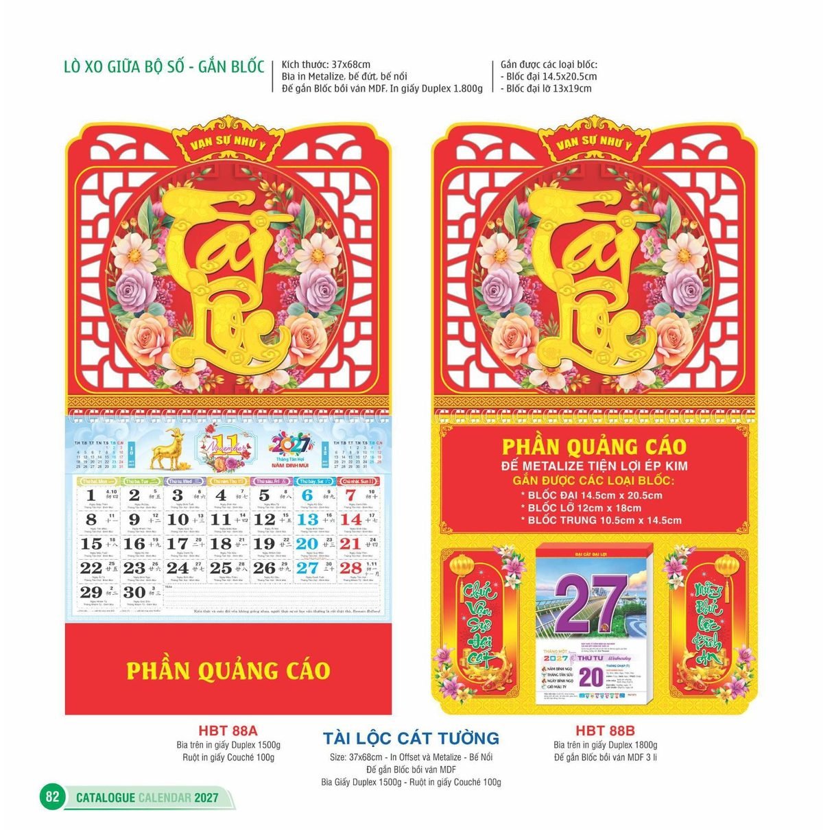 Lịch Treo Tường Lò Xo 2027 HBT Mẫu HBT88B (23 x 24 cm) Ấn Phẩm Lịch Tết Eco Thân Thiện Môi Trường Lịch Treo Tường Lò Xo 2027 HBT Mẫu HBT88B (23 x 24 cm) Ấn Phẩm Lịch Tết Eco Thân Thiện Môi Trường in logo doanh nghiệp quà tặng Tết tại Quà Tặng EcoTech VN