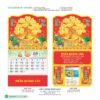Lịch Treo Tường Lò Xo 2027 HBT Mẫu HBT93A (22 x 23 cm) Ấn Phẩm Lịch Tết Eco Thân Thiện Môi Trường in logo doanh nghiệp quà tặng Tết tại Quà Tặng EcoTech VN