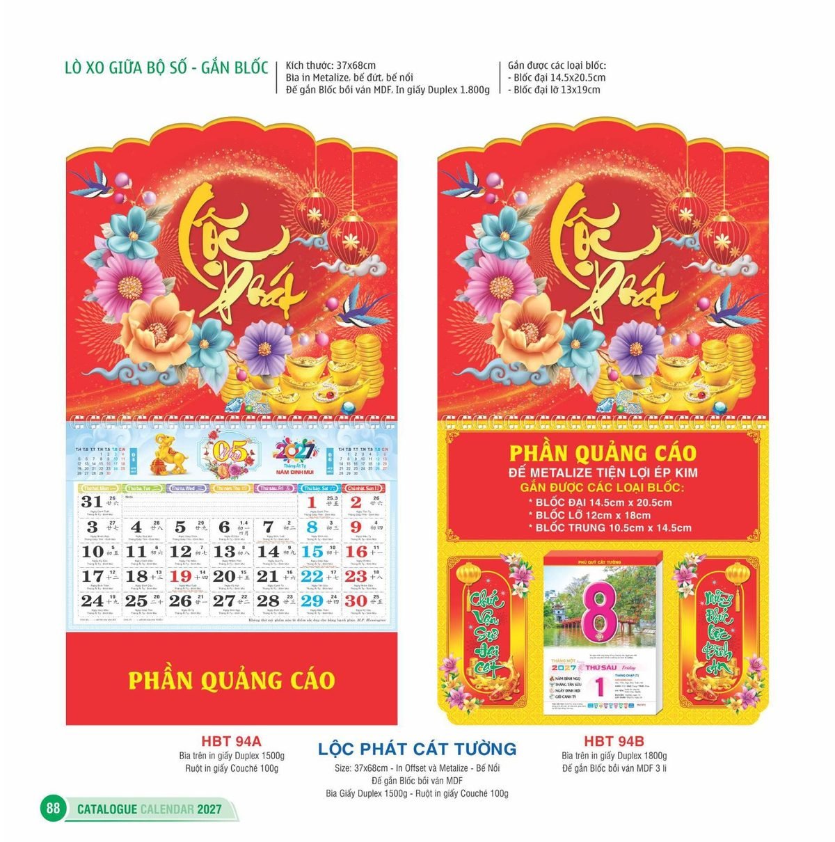 Lịch Treo Tường Lò Xo 2027 HBT Mẫu HBT94A (14 x 15 cm) Ấn Phẩm Lịch Tết Eco Thân Thiện Môi Trường Lịch Treo Tường Lò Xo 2027 HBT Mẫu HBT94A (14 x 15 cm) Ấn Phẩm Lịch Tết Eco Thân Thiện Môi Trường in logo doanh nghiệp quà tặng Tết tại Quà Tặng EcoTech VN