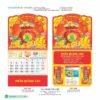 Lịch Treo Tường Lò Xo 2027 HBT Mẫu HBT97B (20  x  21 cm) Ấn Phẩm Lịch Tết Eco Thân Thiện Môi Trường in logo doanh nghiệp quà tặng Tết tại Quà Tặng EcoTech VN