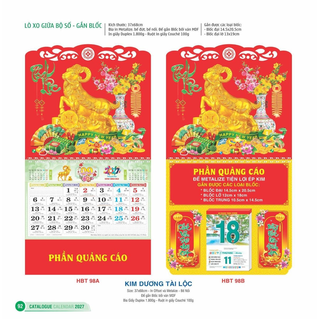 Lịch Treo Tường Lò Xo 2027 HBT Mẫu HBT99A (13 x 19cm) Ấn Phẩm Lịch Tết Eco Thân Thiện Môi Trường Lịch Treo Tường Lò Xo 2027 HBT Mẫu HBT99A (13 x 19cm) Ấn Phẩm Lịch Tết Eco Thân Thiện Môi Trường in logo doanh nghiệp quà tặng Tết tại Quà Tặng EcoTech VN