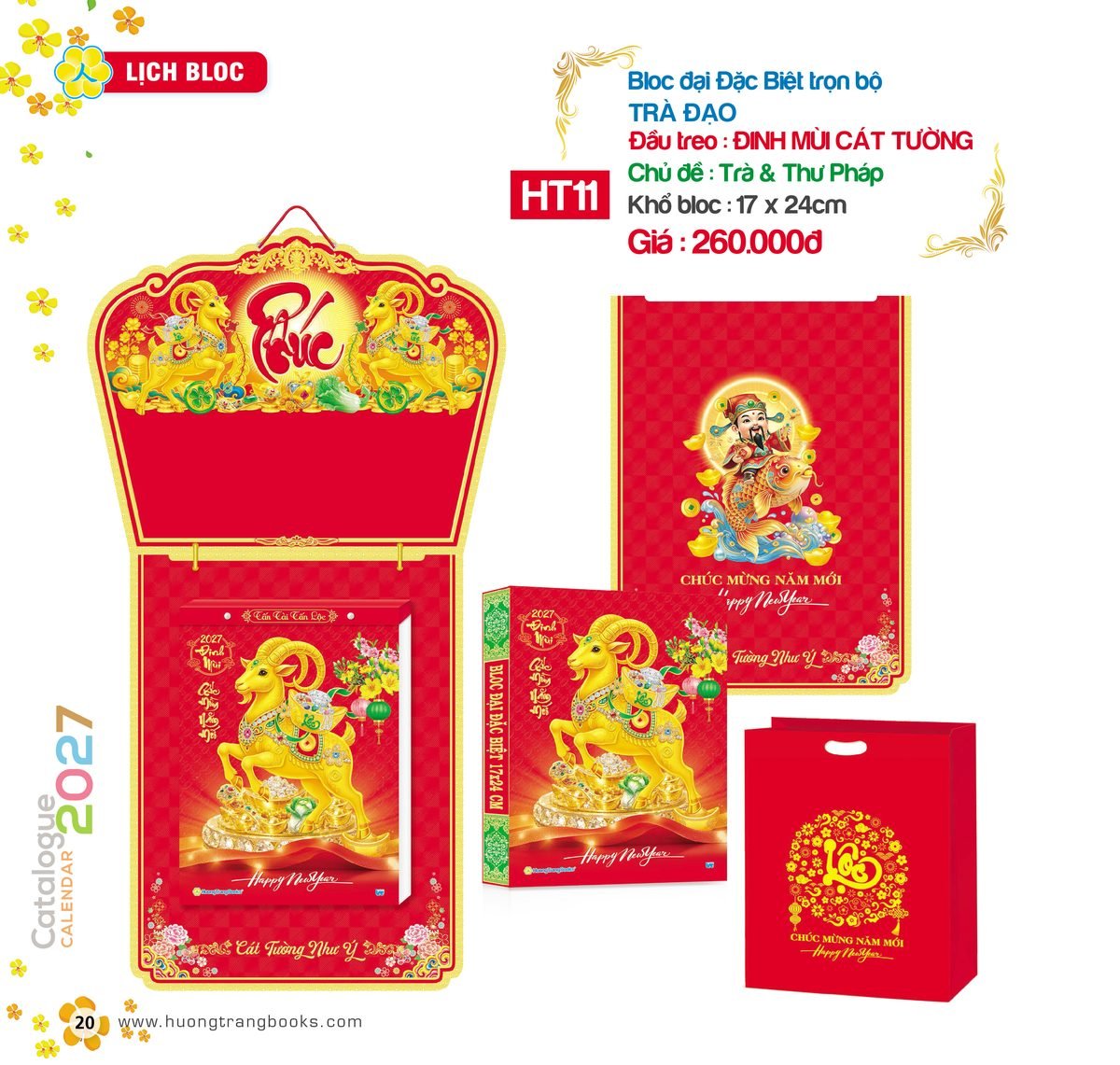 Lịch Bloc Đại Đặc Biệt 2027 HT Mẫu HT11 - Cát Tường Như Ý (17 x 24cm) Ấn Phẩm Lịch Tết Eco Thân Thiện Môi Trường Lịch Bloc Đại Đặc Biệt 2027 HT Mẫu HT11 - Cát Tường Như Ý (17 x 24cm) Ấn Phẩm Lịch Tết Eco Thân Thiện Môi Trường in logo doanh nghiệp quà tặng Tết tại Quà Tặng EcoTech VN