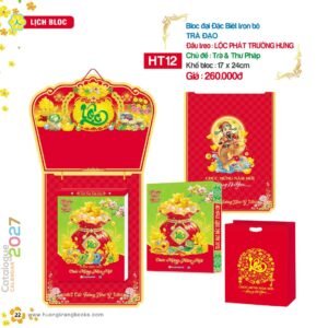 Lịch Bloc Đại Đặc Biệt 2027 HT Mẫu HT12 - Cát Tường Như Ý (17 x 24cm) Ấn Phẩm Lịch Tết Eco Thân Thiện Môi Trường in logo doanh nghiệp quà tặng Tết tại Quà Tặng EcoTech VN