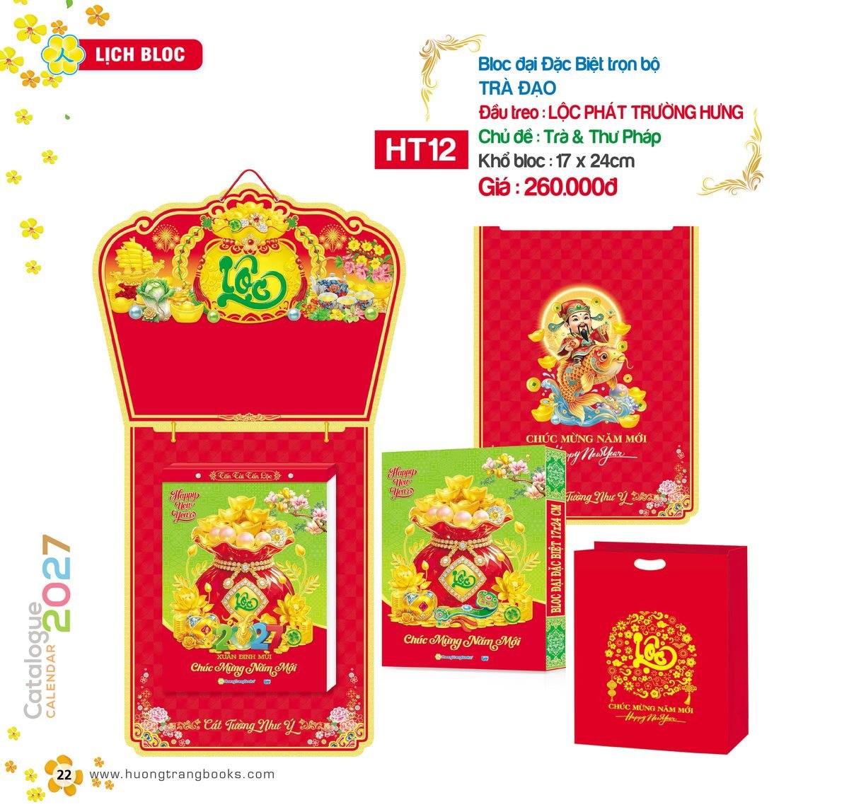 Lịch Bloc Đại Đặc Biệt 2027 HT Mẫu HT12 - Cát Tường Như Ý (17 x 24cm) Ấn Phẩm Lịch Tết Eco Thân Thiện Môi Trường Lịch Bloc Đại Đặc Biệt 2027 HT Mẫu HT12 - Cát Tường Như Ý (17 x 24cm) Ấn Phẩm Lịch Tết Eco Thân Thiện Môi Trường in logo doanh nghiệp quà tặng Tết tại Quà Tặng EcoTech VN