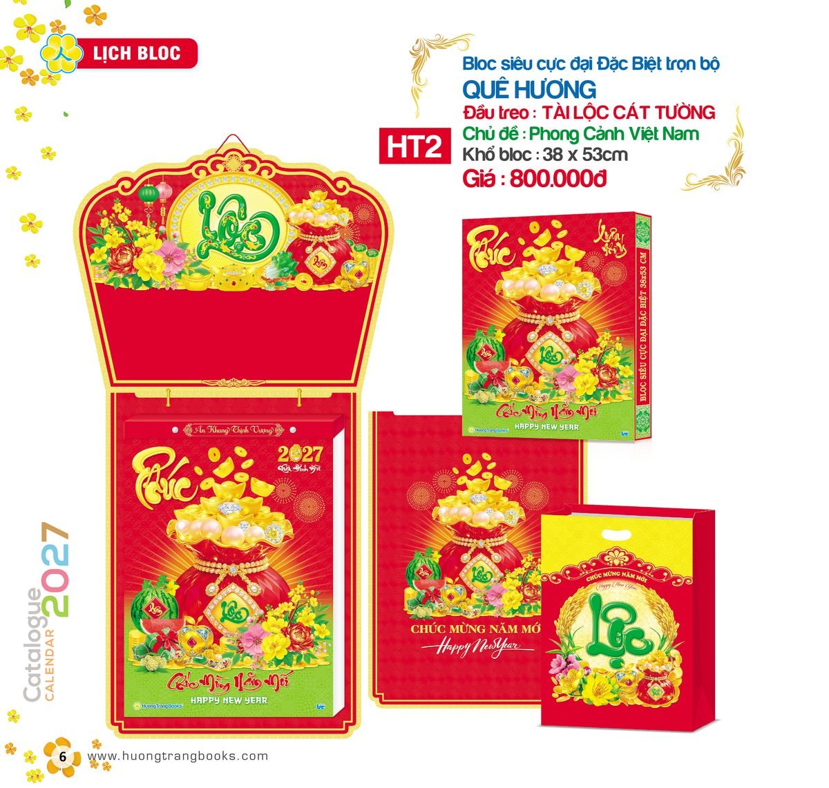 Lịch Bloc Siêu Cực Đại 2027 HT Mẫu HT2 - Tài Lộc Cát Tường (38 x 53cm) Ấn Phẩm Lịch Tết Eco Thân Thiện Môi Trường Lịch Bloc Siêu Cực Đại 2027 HT Mẫu HT2 - Tài Lộc Cát Tường (38 x 53cm) Ấn Phẩm Lịch Tết Eco Thân Thiện Môi Trường in logo doanh nghiệp quà tặng Tết tại Quà Tặng EcoTech VN