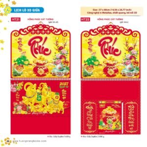 Lịch Treo Tường Lò Xo 2027 HT Mẫu HT21 - Tài Lộc Cát Tường (37 x 68cm) Ấn Phẩm Lịch Tết Eco Thân Thiện Môi Trường in logo doanh nghiệp quà tặng Tết tại Quà Tặng EcoTech VN