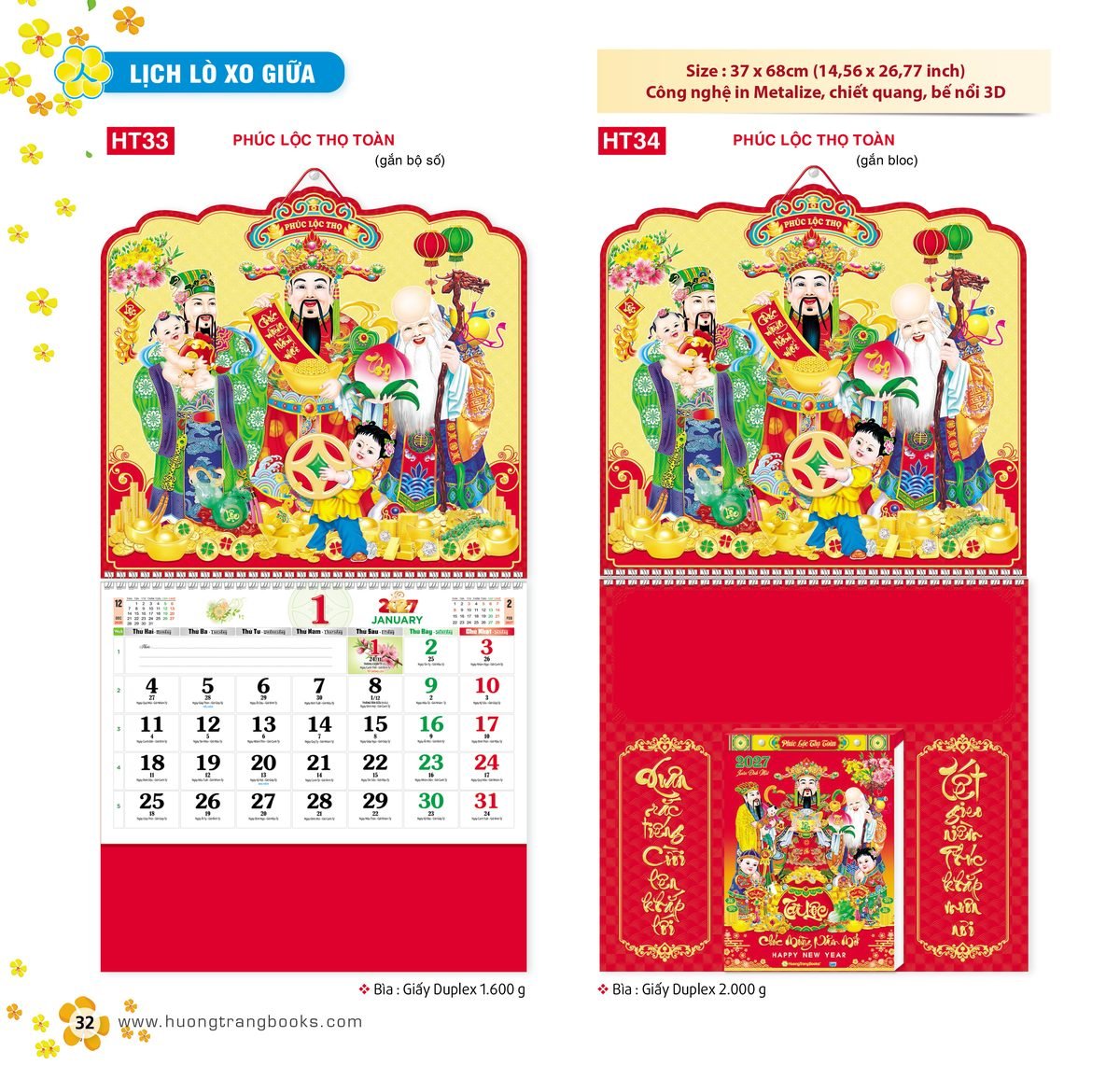 Lịch Treo Tường Lò Xo 2027 HT Mẫu HT33 - Phúc Lộc Thọ (37 x 68cm) Ấn Phẩm Lịch Tết Eco Thân Thiện Môi Trường Lịch Treo Tường Lò Xo 2027 HT Mẫu HT33 - Phúc Lộc Thọ (37 x 68cm) Ấn Phẩm Lịch Tết Eco Thân Thiện Môi Trường in logo doanh nghiệp quà tặng Tết tại Quà Tặng EcoTech VN