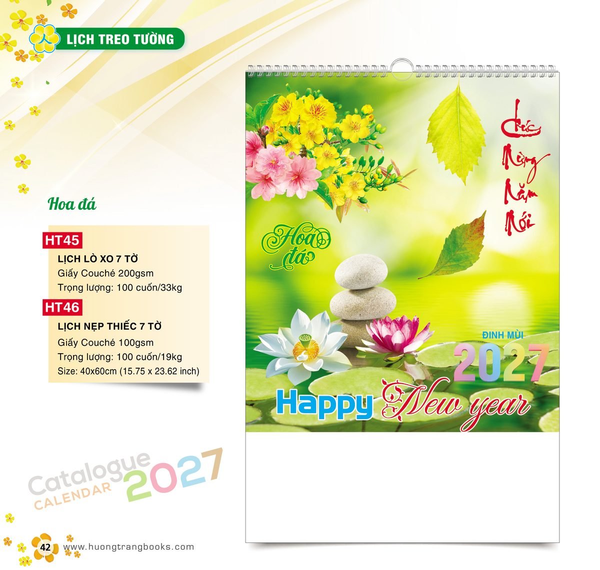 Lịch Treo Tường 2027 HT Mẫu HT45 (40 x 60cm) Ấn Phẩm Lịch Tết Eco Thân Thiện Môi Trường Lịch Treo Tường 2027 HT Mẫu HT45 (40 x 60cm) Ấn Phẩm Lịch Tết Eco Thân Thiện Môi Trường in logo doanh nghiệp quà tặng Tết tại Quà Tặng EcoTech VN