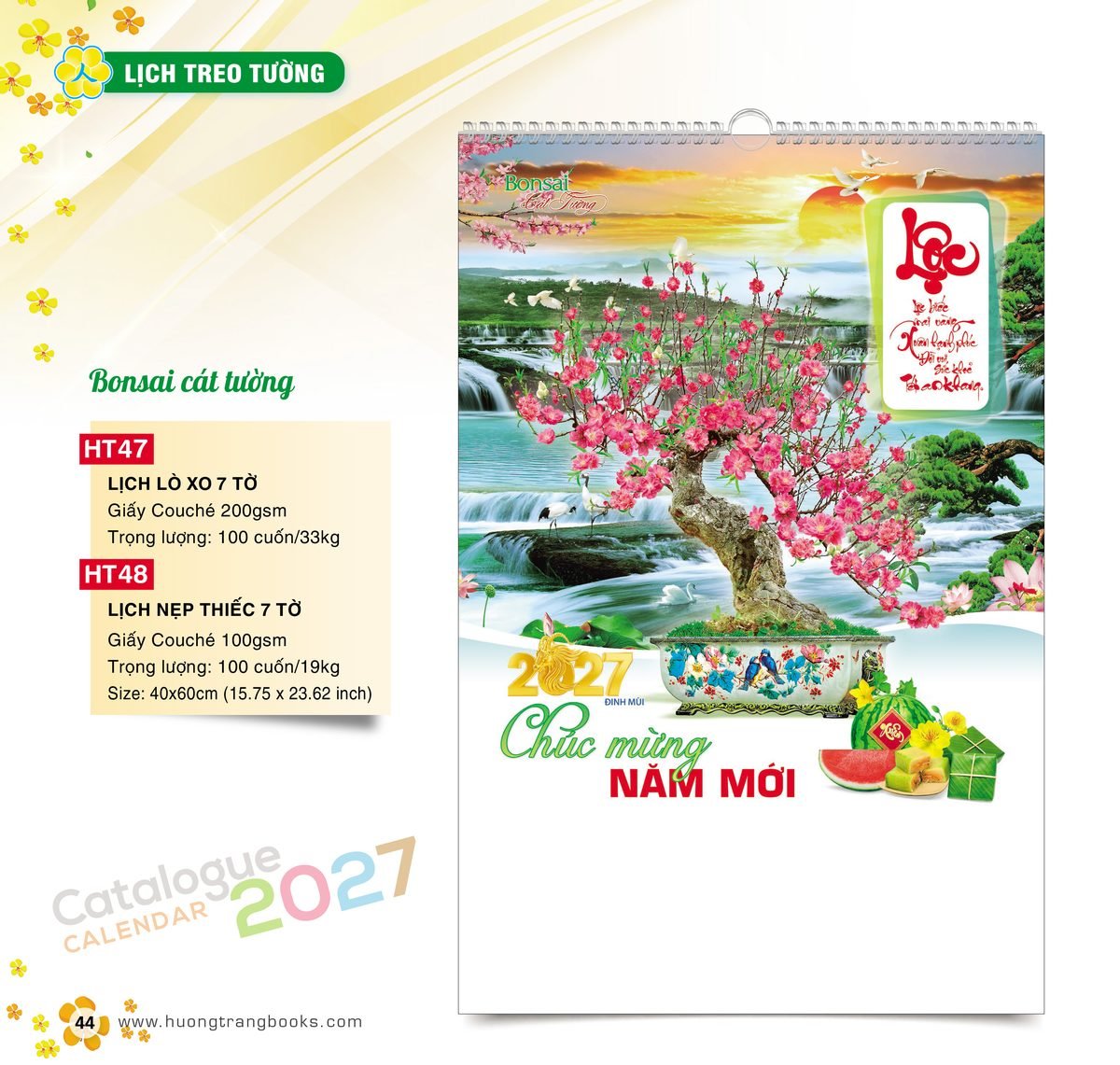 Lịch Treo Tường 2027 HT Mẫu HT47 (40 x 60cm) Ấn Phẩm Lịch Tết Eco Thân Thiện Môi Trường Lịch Treo Tường 2027 HT Mẫu HT47 (40 x 60cm) Ấn Phẩm Lịch Tết Eco Thân Thiện Môi Trường in logo doanh nghiệp quà tặng Tết tại Quà Tặng EcoTech VN