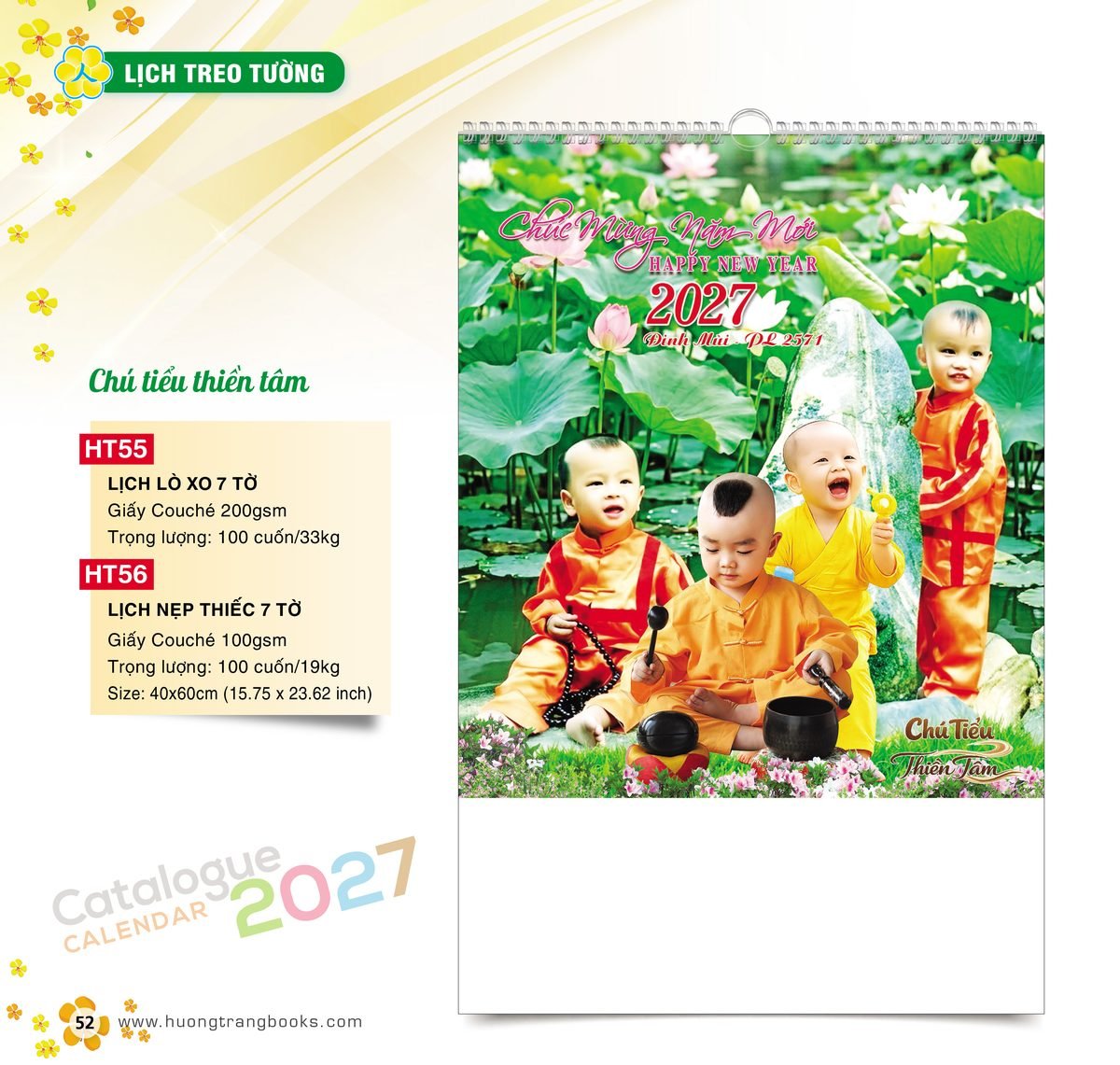 Lịch Bloc 2027 HT Mẫu HT55 (29 x 41 cm) Ấn Phẩm Lịch Tết Eco Thân Thiện Môi Trường Lịch Bloc 2027 HT Mẫu HT55 (29 x 41 cm) Ấn Phẩm Lịch Tết Eco Thân Thiện Môi Trường in logo doanh nghiệp quà tặng Tết tại Quà Tặng EcoTech VN