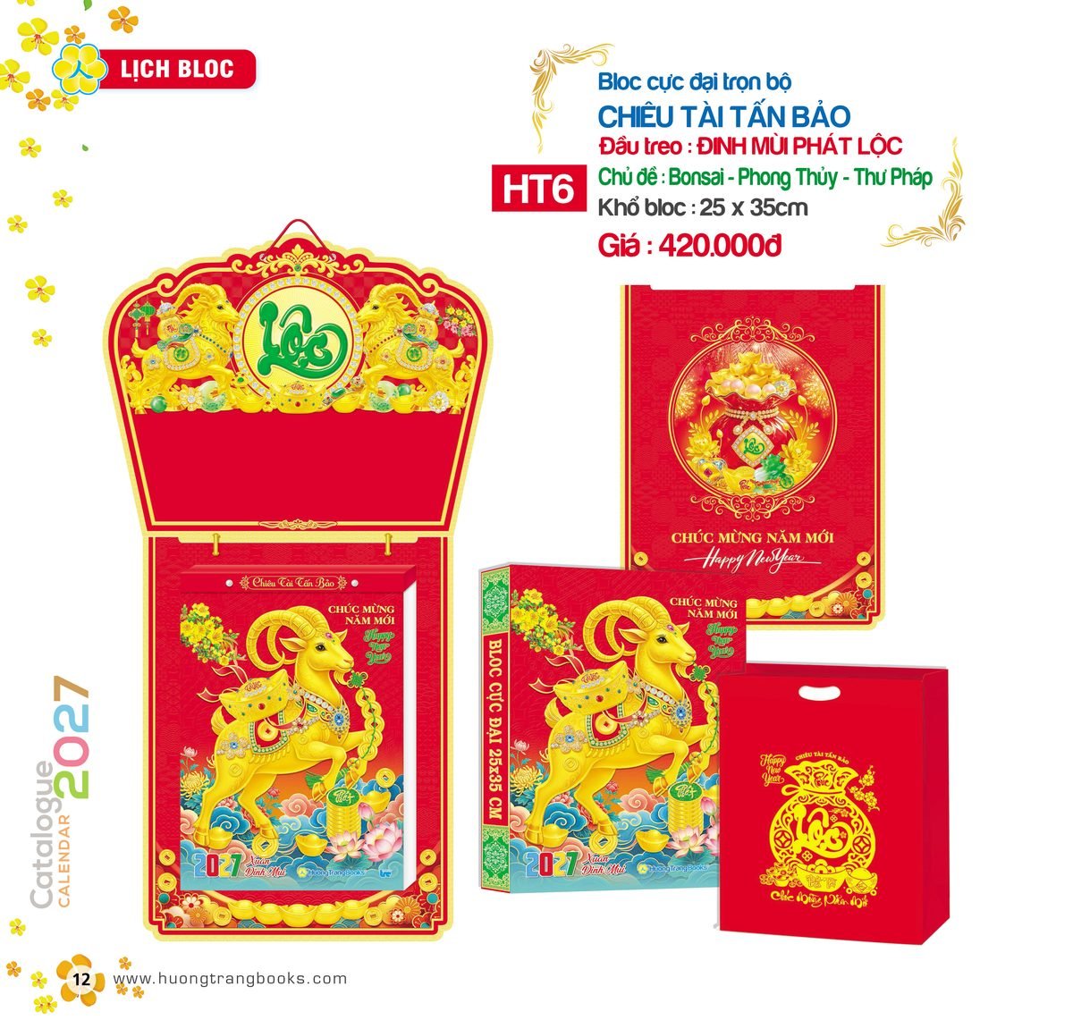 Lịch Bloc Cực Đại 2027 HT Mẫu HT6 (25 x 35cm) Ấn Phẩm Lịch Tết Eco Thân Thiện Môi Trường Lịch Bloc Cực Đại 2027 HT Mẫu HT6 (25 x 35cm) Ấn Phẩm Lịch Tết Eco Thân Thiện Môi Trường in logo doanh nghiệp quà tặng Tết tại Quà Tặng EcoTech VN