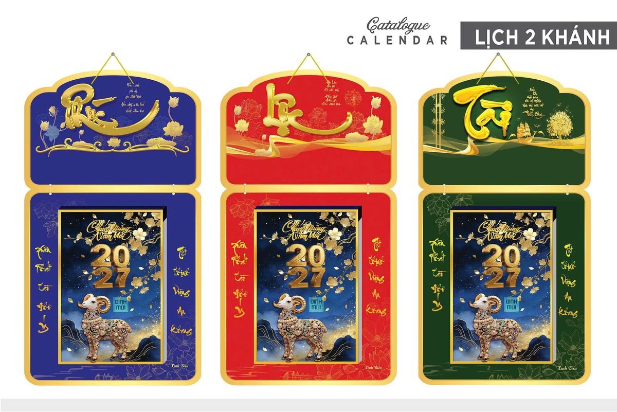 Lịch Khánh Gỗ Lamina 2 Đầu 2027 LM2D_027 - Quà Tặng EcoTech