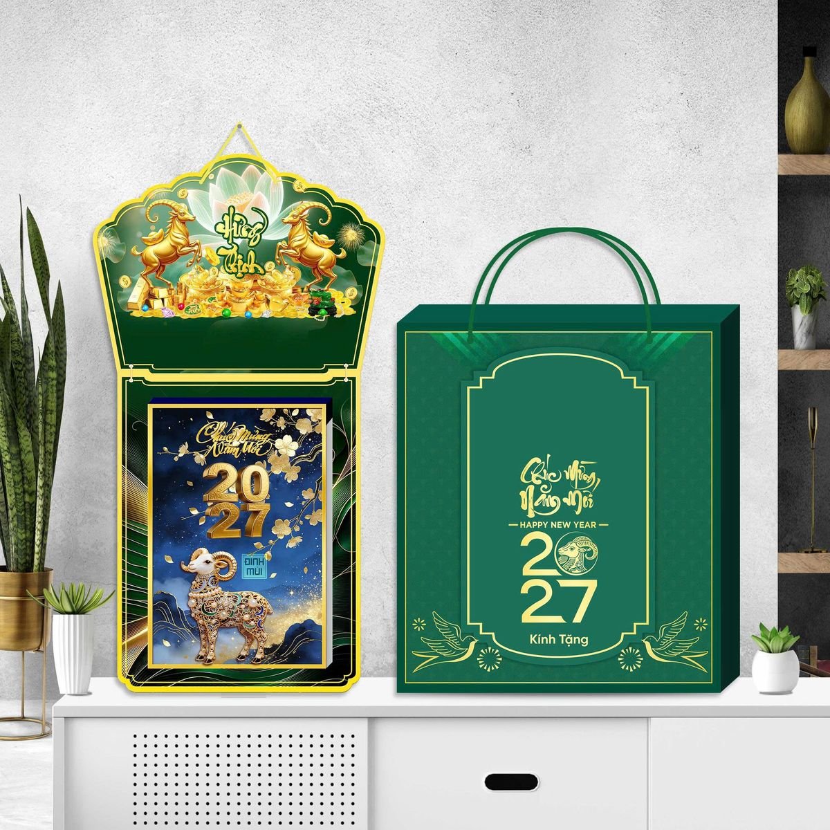 Lịch Khánh Gỗ Lamina 2 Đầu 2027 LM2D_059 - Quà Tặng EcoTech