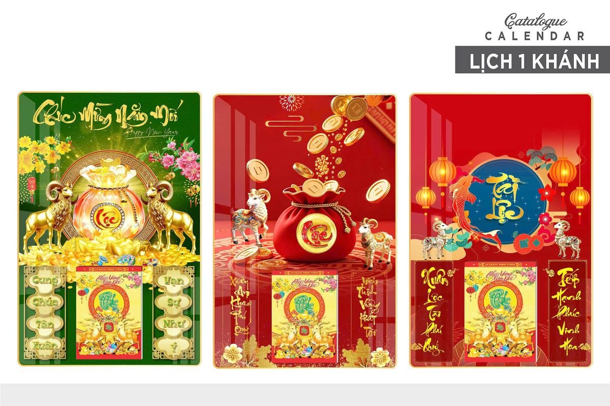 Lịch Gỗ Lamina Cao Cấp 40x60cm 2027 LM406_027 - Quà Tặng EcoTech