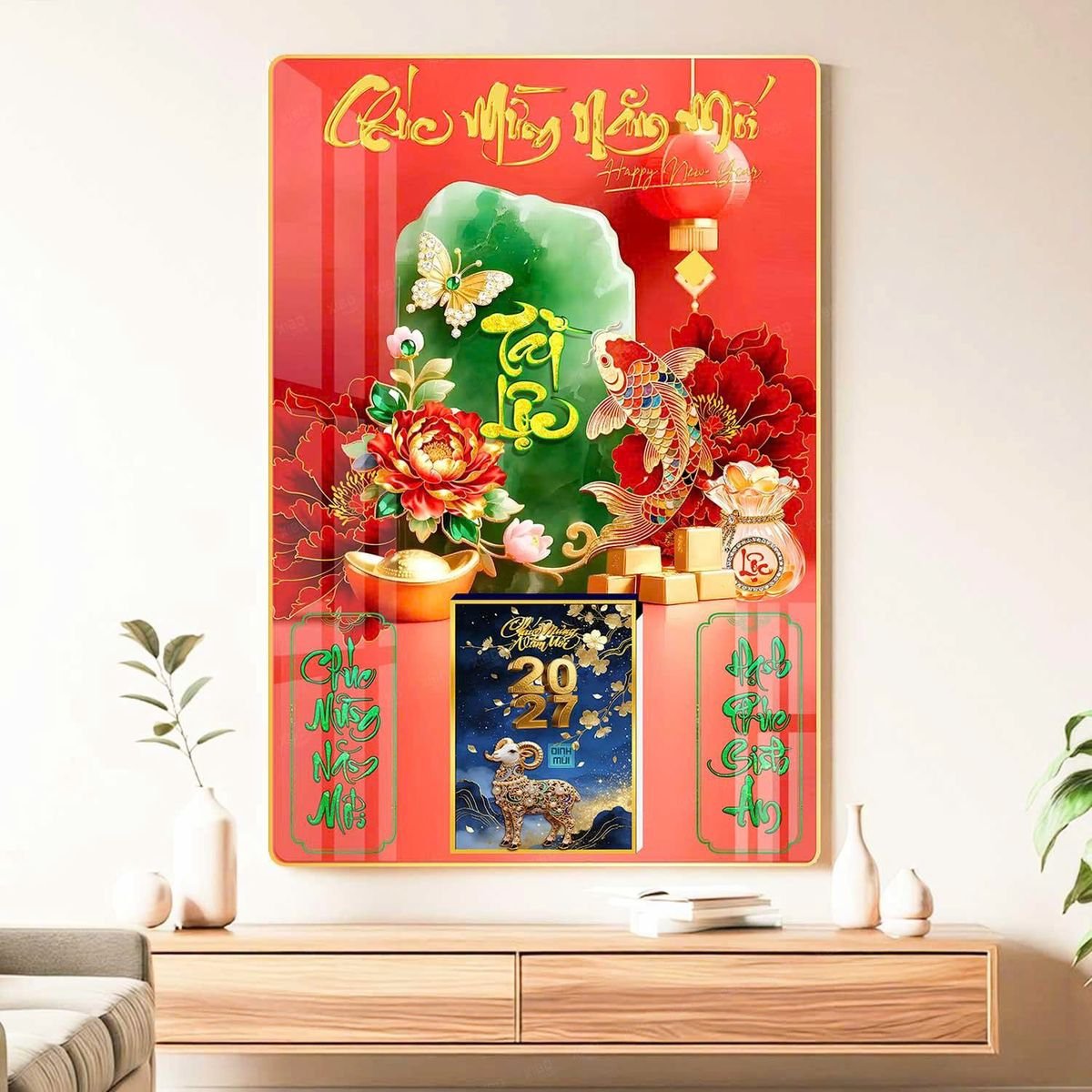 Lịch Gỗ Lamina Cao Cấp 40x60cm 2027 LM406_047 - Quà Tặng EcoTech