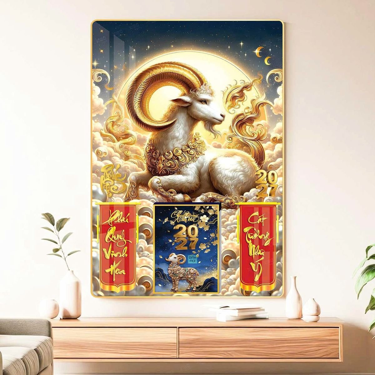 Lịch Gỗ Lamina Cao Cấp 40x60cm 2027 LM406_051 - Quà Tặng EcoTech