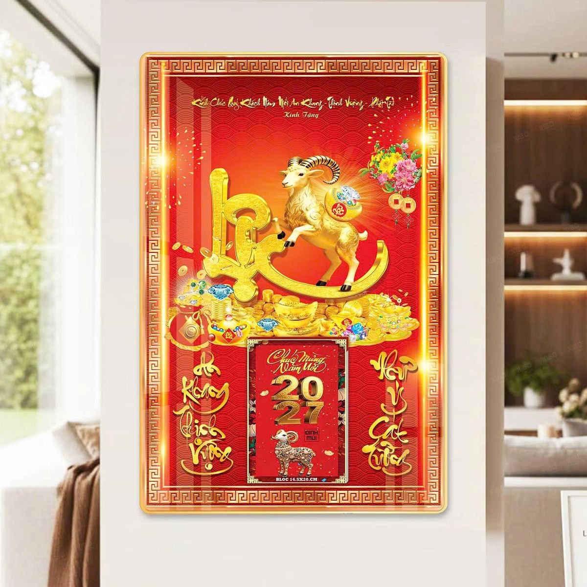Lịch Gỗ Lamina Cao Cấp 40x60cm 2027 LM406_062 - Quà Tặng EcoTech