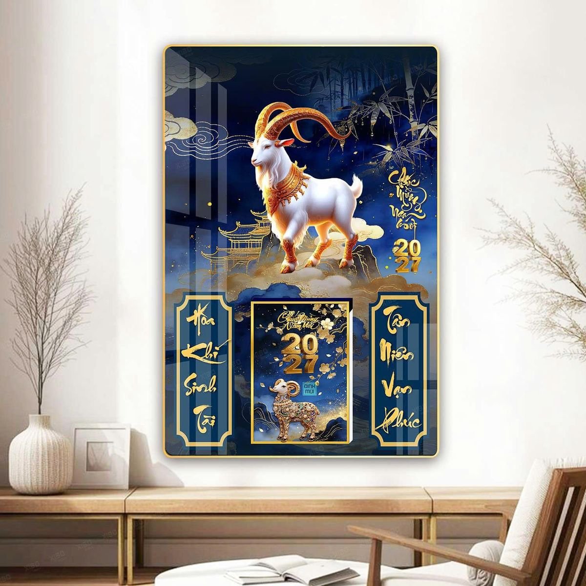 Lịch Gỗ Lamina Cao Cấp 40x60cm 2027 LM406_071 - Quà Tặng EcoTech
