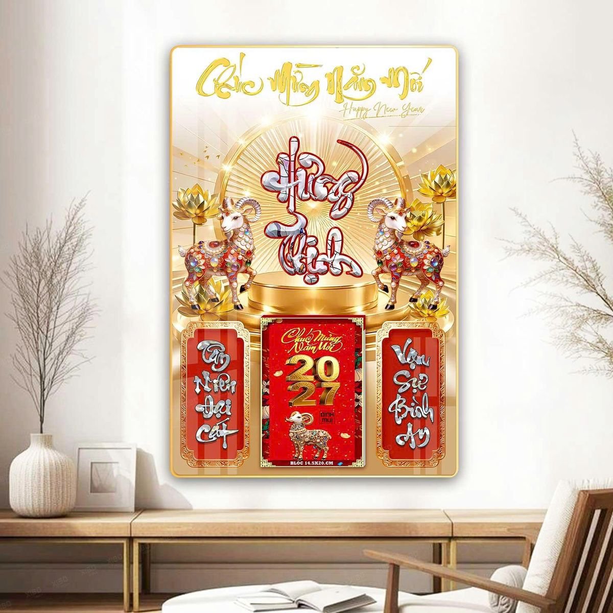 Lịch Gỗ Lamina Cao Cấp 40x60cm 2027 LM406_073 - Quà Tặng EcoTech