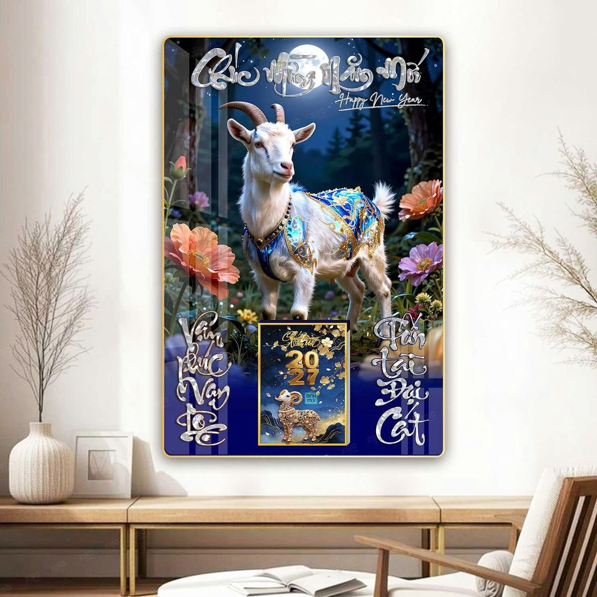 Lịch Gỗ Lamina Cao Cấp 40x60cm 2027 LM406_074 - Quà Tặng EcoTech