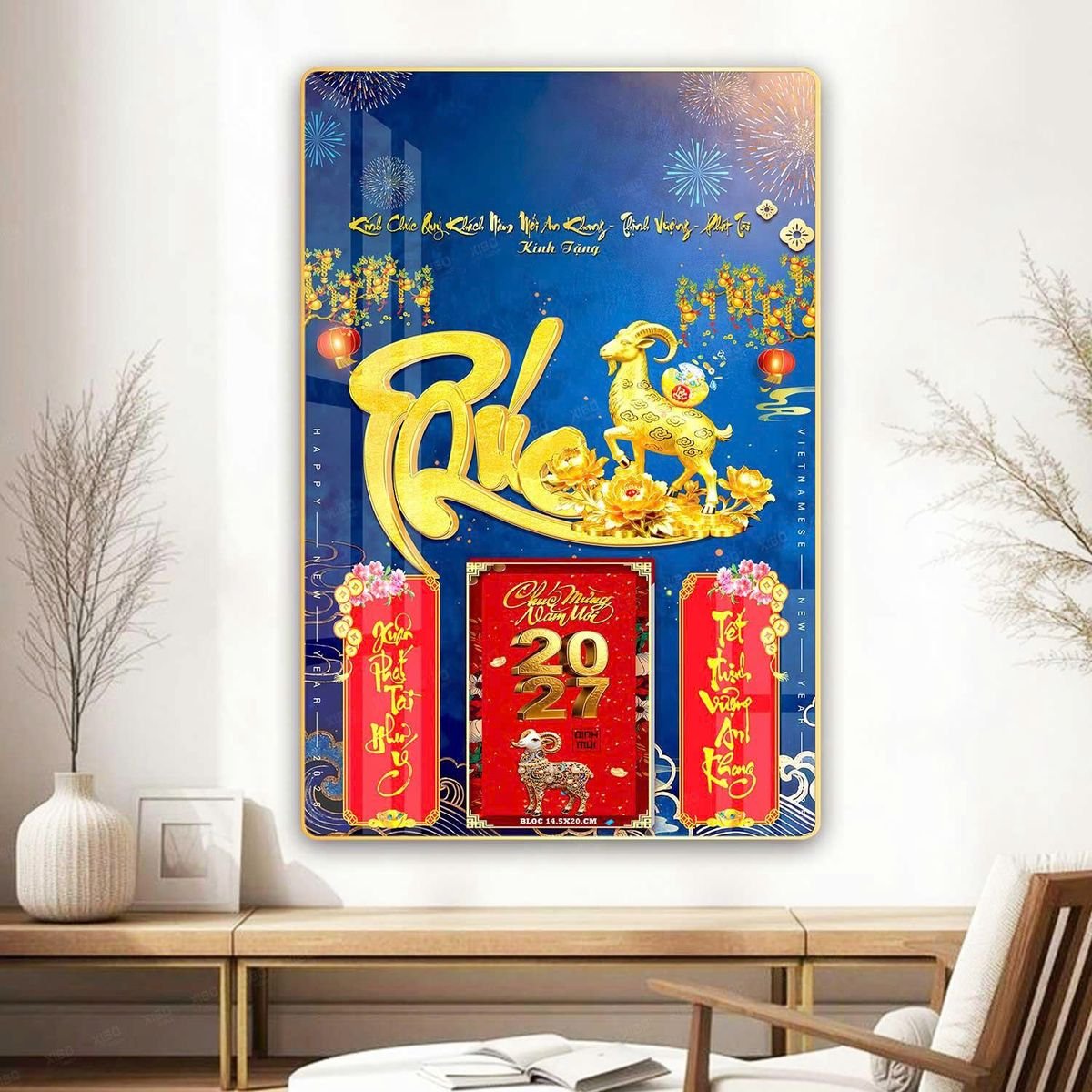 Lịch Gỗ Lamina Cao Cấp 40x60cm 2027 LM406_075 Ấn Phẩm Lịch Tết Eco Thân Thiện Môi Trường Lịch Gỗ Lamina Cao Cấp 40x60cm 2027 LM406_075 - Quà Tặng EcoTech