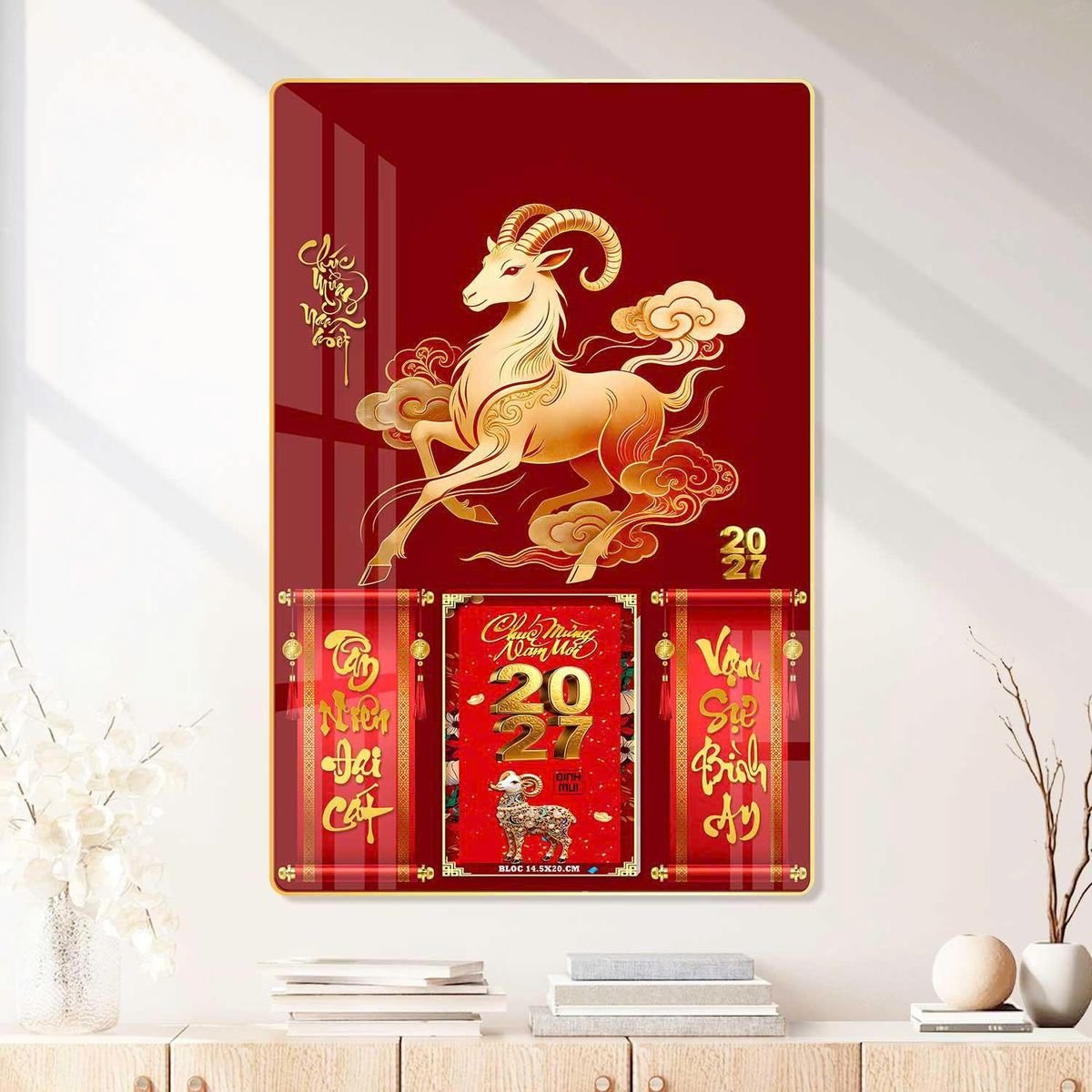 Lịch Gỗ Lamina Cao Cấp 40x60cm 2027 LM406_077 Ấn Phẩm Lịch Tết Eco Thân Thiện Môi Trường Lịch Gỗ Lamina Cao Cấp 40x60cm 2027 LM406_077 - Quà Tặng EcoTech