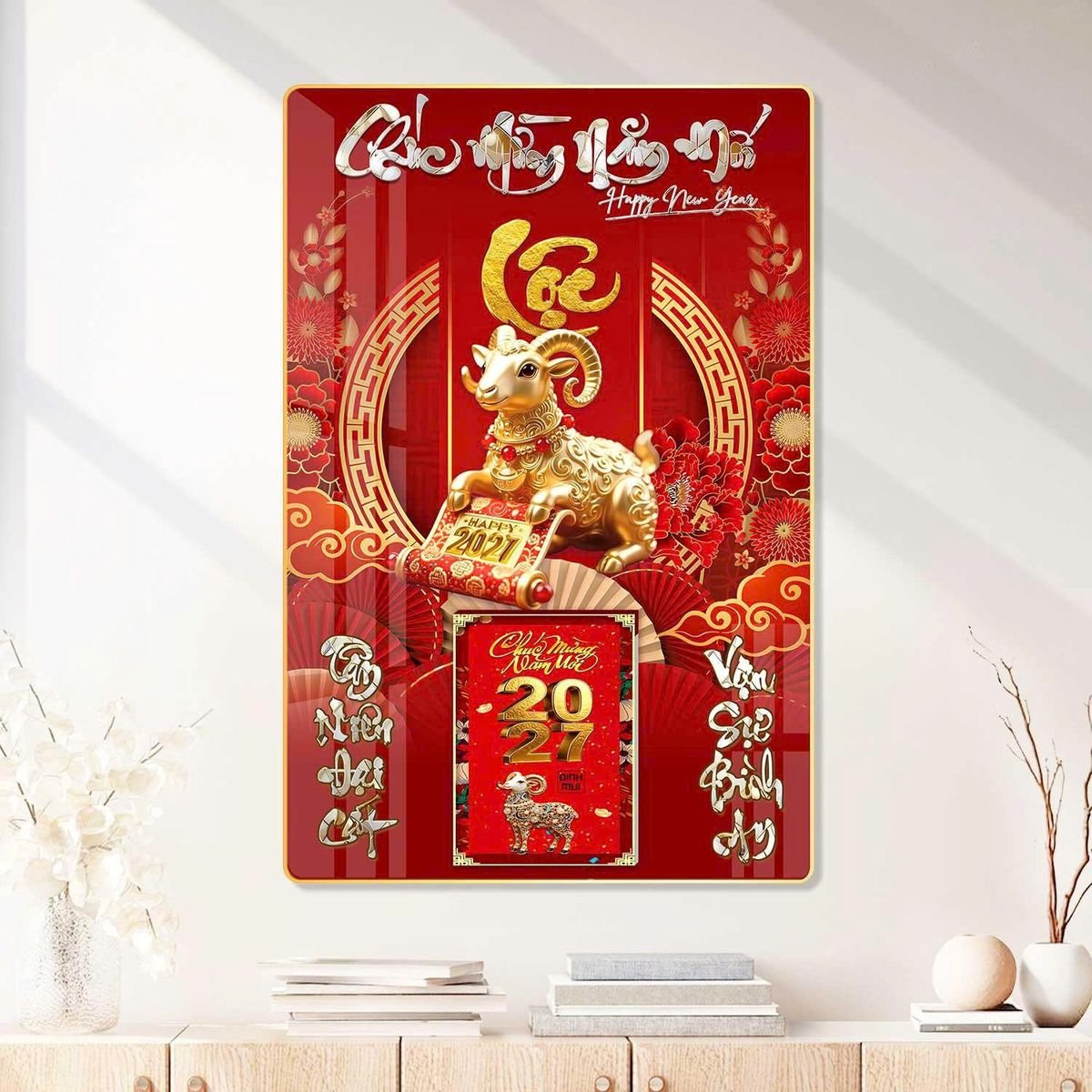 Lịch Gỗ Lamina Cao Cấp 40x60cm 2027 LM406_082 - Quà Tặng EcoTech