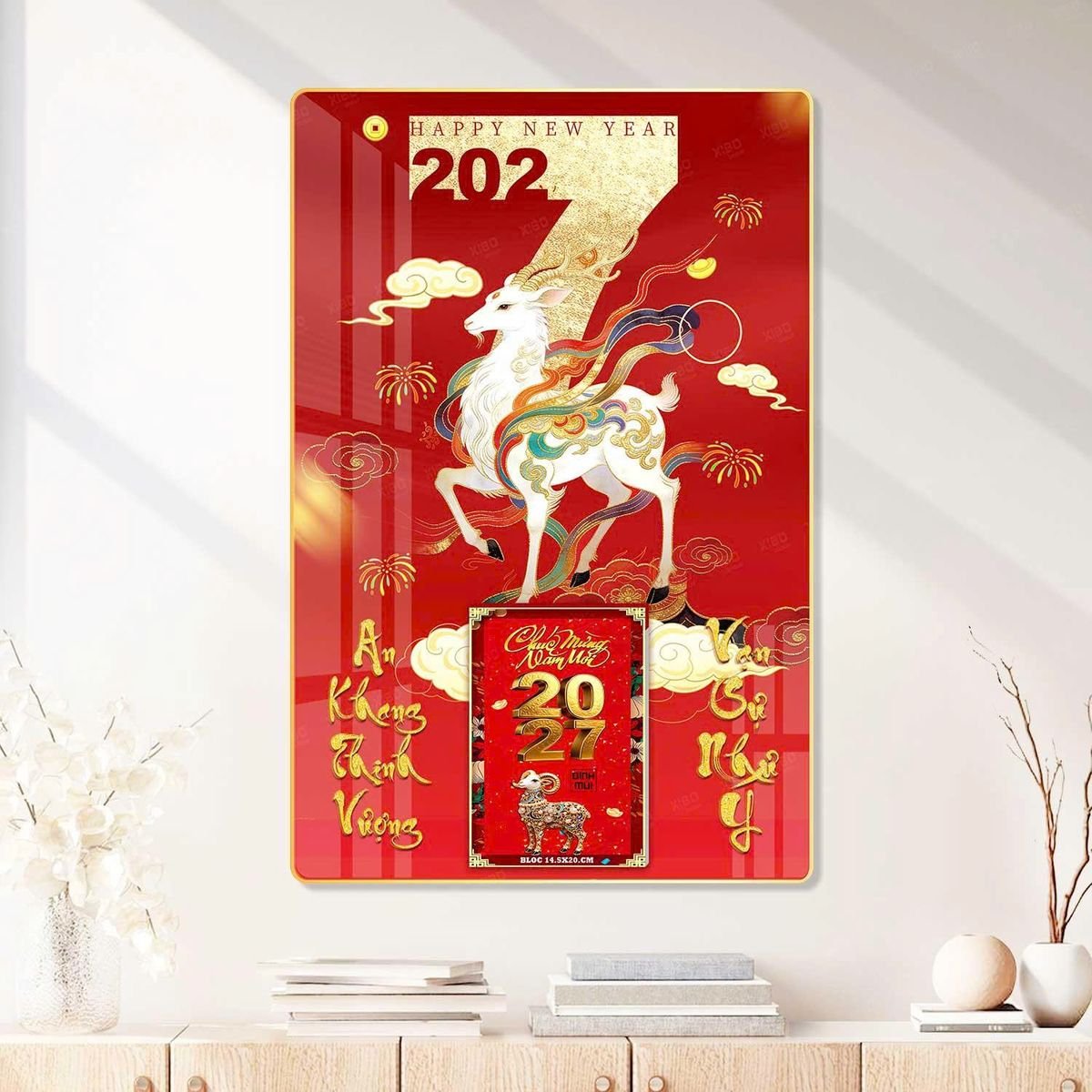 Lịch Gỗ Lamina Cao Cấp 40x60cm 2027 LM406_087 - Quà Tặng EcoTech